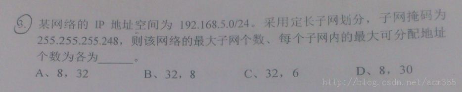 2014����Ͱ�У԰��Ƹ�ʿ�����-�з�����ʦ