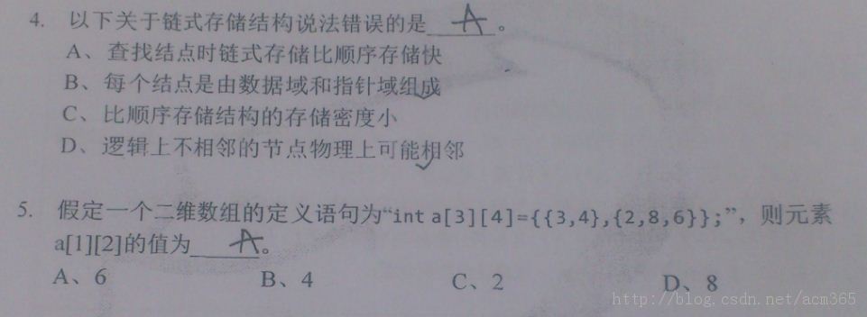 2014����Ͱ�У԰��Ƹ�ʿ�����-�з�����ʦ