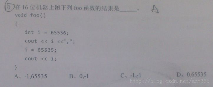 2014����Ͱ�У԰��Ƹ�ʿ�����-�з�����ʦ