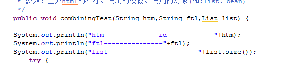 struts2+freemarker ���ɾ�̬ҳʾ��