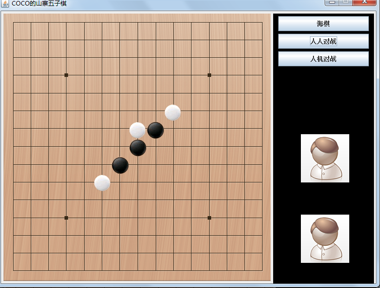 ������ͼƬ�棨�����˼򵥵��˻���