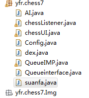 ������ͼƬ�棨�����˼򵥵��˻���