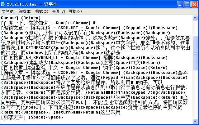 ���̼�¼���ߣ�֧�ֺ��