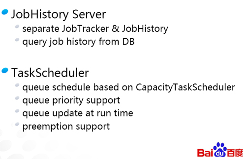 �ٶ�Hadoop�ֲ�ʽϵͳ�ҵף�4000�ڵ㼯Ⱥ