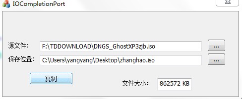 ��Windows���ı��ϵ�С�̸һ��????ͬ���豸IO���첽�豸IO֮�첽IO