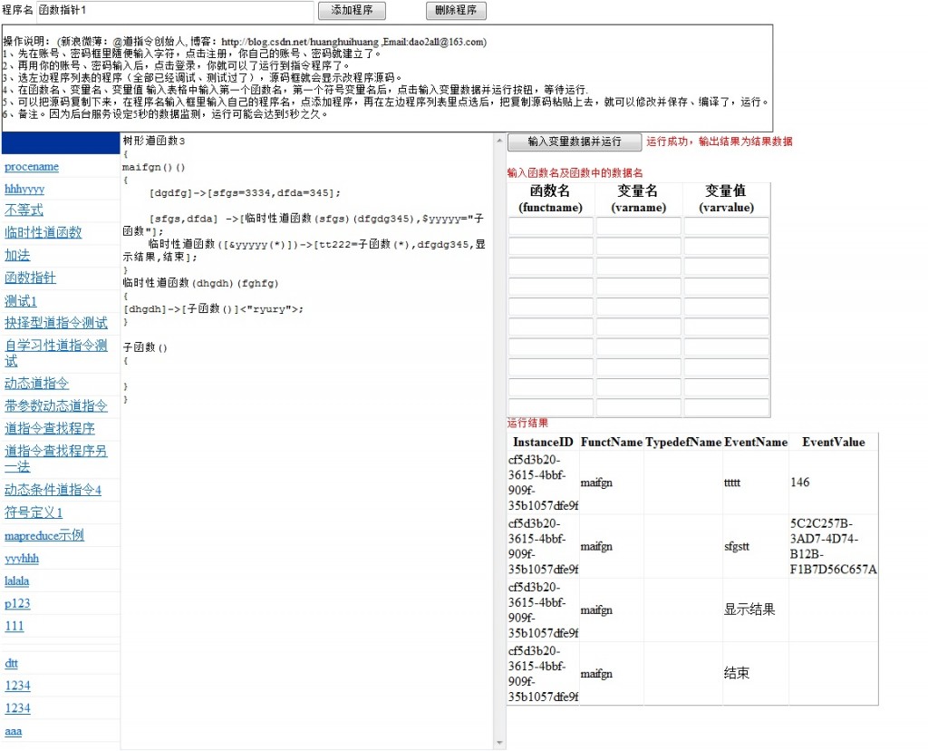 ������������ҳ�Ѹ���