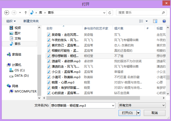 ��С����һ����Win32������19��������ʹ��ļ�