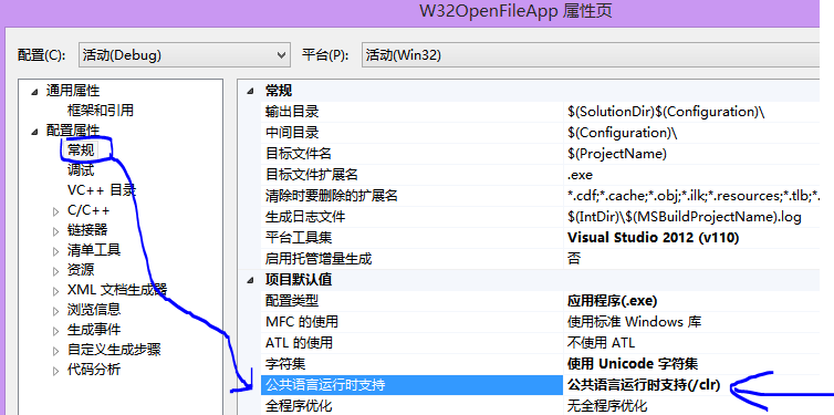 ��С����һ����Win32������19��������ʹ��ļ�