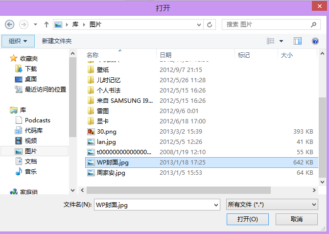 ��С����һ����Win32������19��������ʹ��ļ�