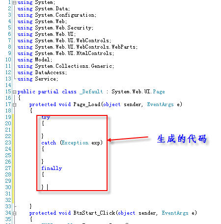 VisualStudioʩü