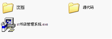 һ����Ŀ����������̵ķ���