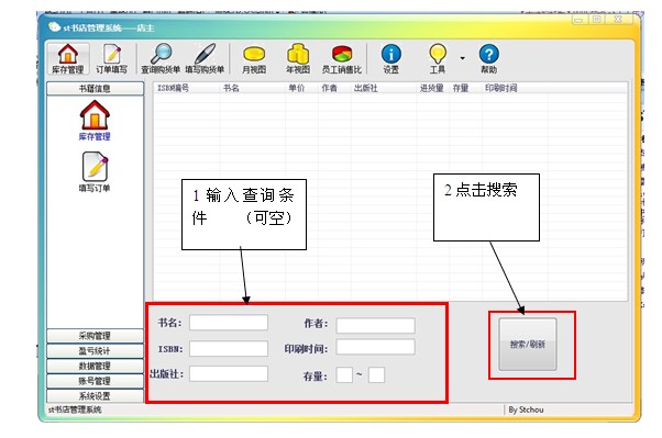 һ����Ŀ����������̵ķ���