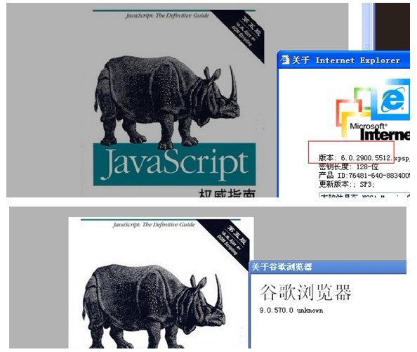 IE�� z-index �ĸ��ֿ�