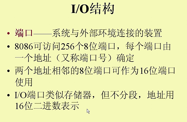 ���ѧϰ���� ��2�� Intel΢������