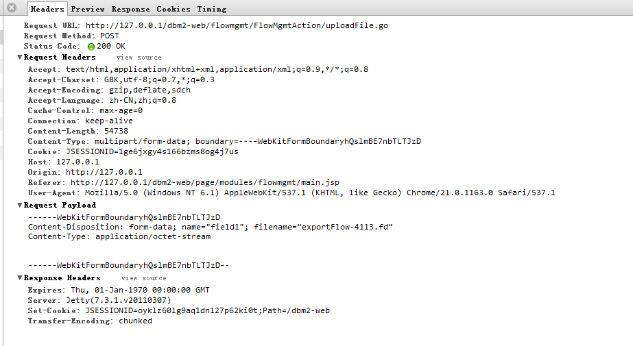 �ļ��´� request ͷ��Ϣ