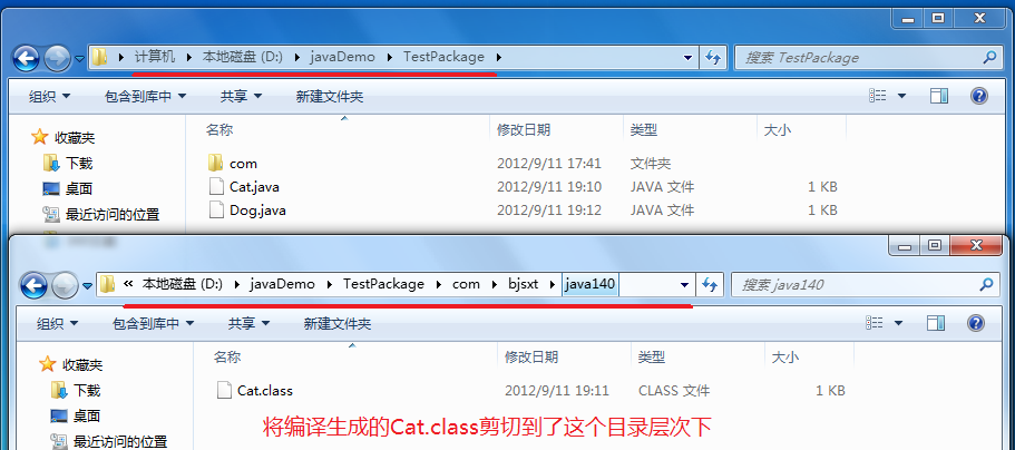 Java���� ���������� �쳣: �����*������ ��
