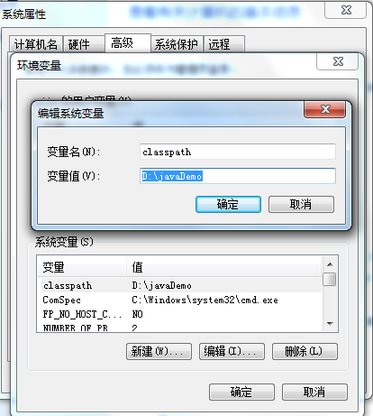 Java���� ���������� �쳣: �����*������ ��