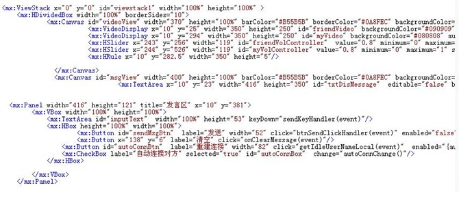 ����java Red5�������ͻ�����Ƶ�����Ҵ�����