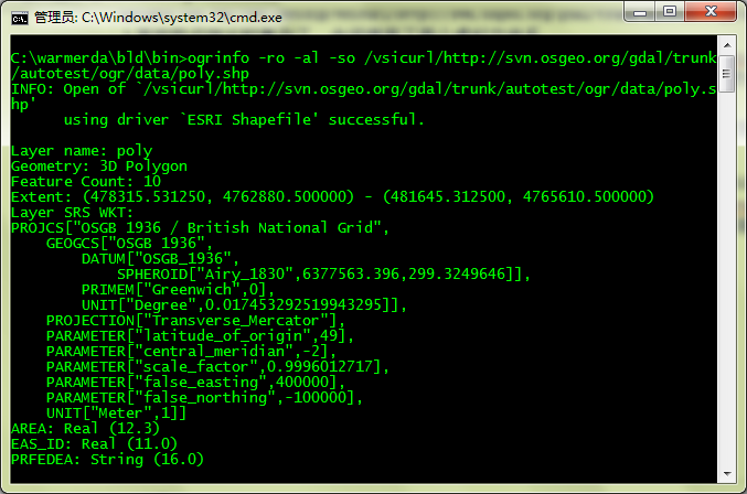 GDAL��׫�ļ����