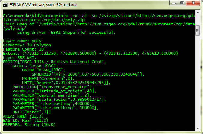 GDAL��׫�ļ����