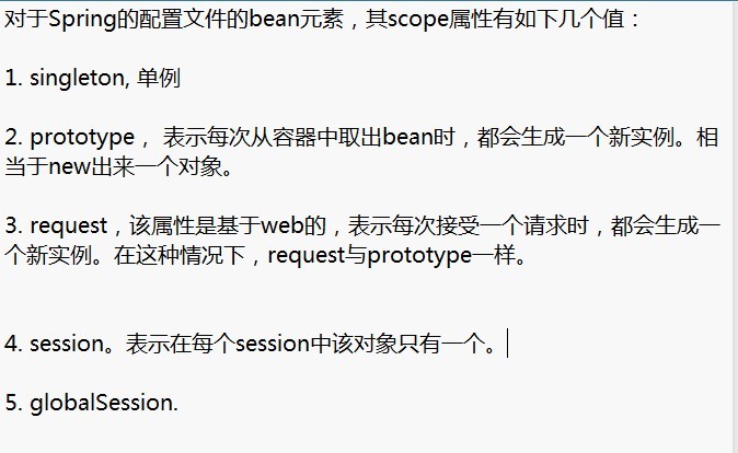 spring(��)��struts��spring����