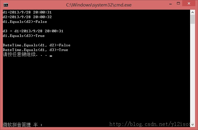 ��ô�Ƚ�DateTime�������ݵĴ�С