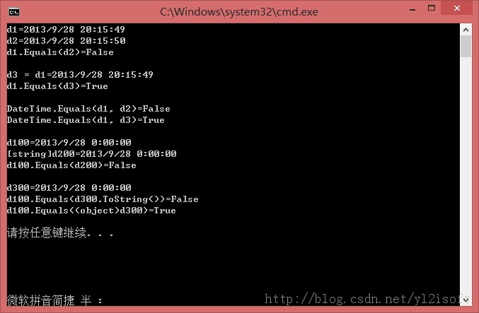 ��ô�Ƚ�DateTime�������ݵĴ�С