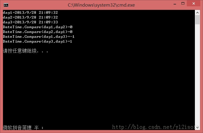 ��ô�Ƚ�DateTime�������ݵĴ�С