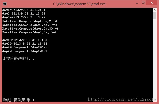 ��ô�Ƚ�DateTime�������ݵĴ�С