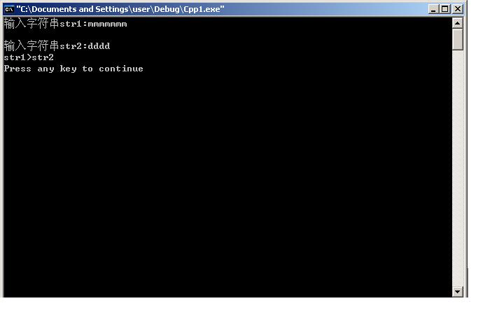 ָ�����βαȽ��ַ����Ĵ�С