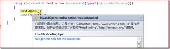 ѶϢ�ı����ȼ�