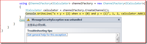 ѶϢ�ı����ȼ�
