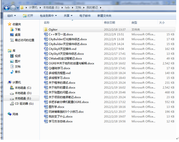 ʵϰ�ı���С����ʲô