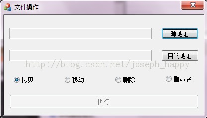 ϵͳ�Դ������Ͽ������ƶ���ɾ��������������