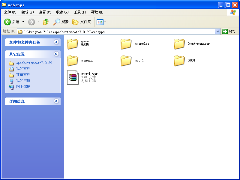 Maven������Ŀ��Tomcat 7