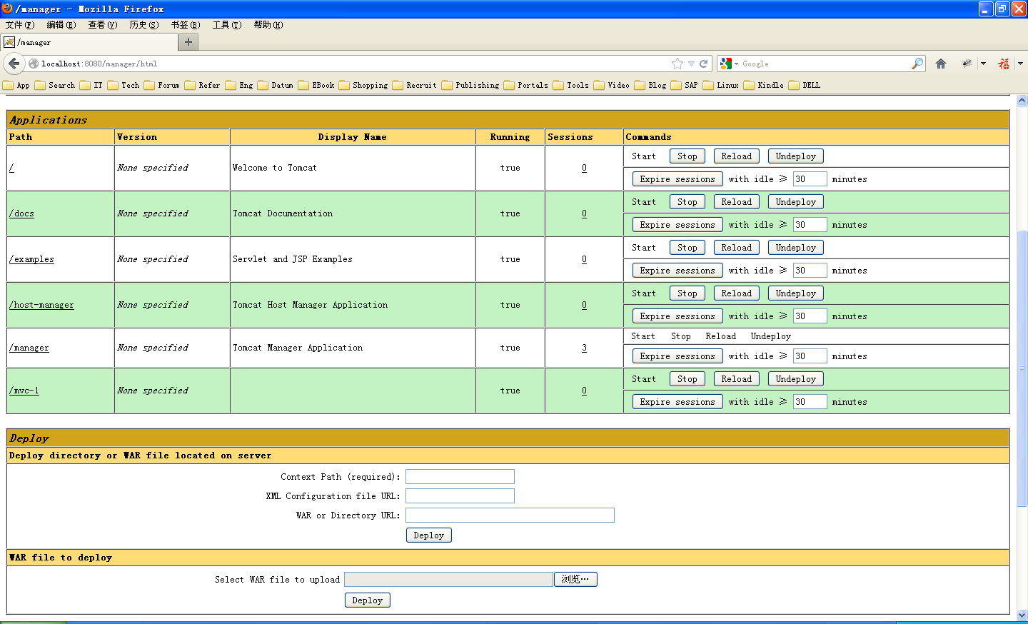 Maven������Ŀ��Tomcat 7