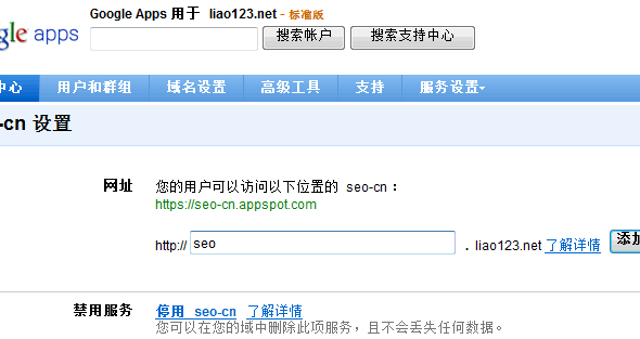 תѧGAEGoogle App Engineȫָ