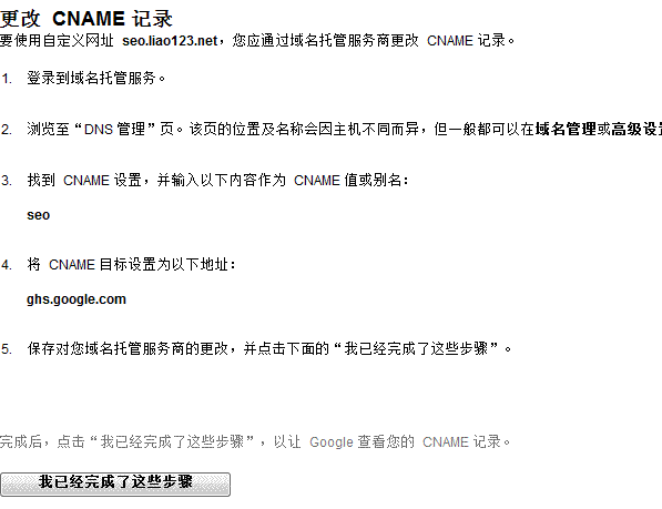 תѧGAEGoogle App Engineȫָ