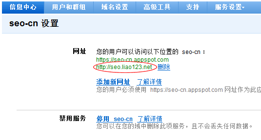 תѧGAEGoogle App Engineȫָ