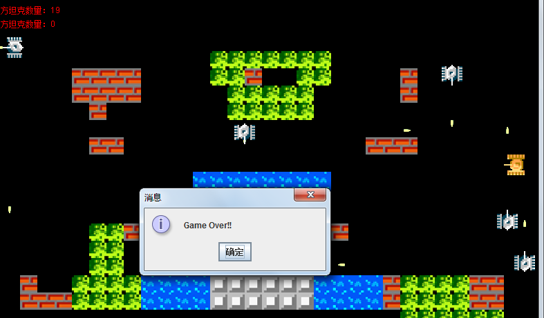 ̹�˴�ս��Ϸ������С�ᣨ���ڶ��̣߳�