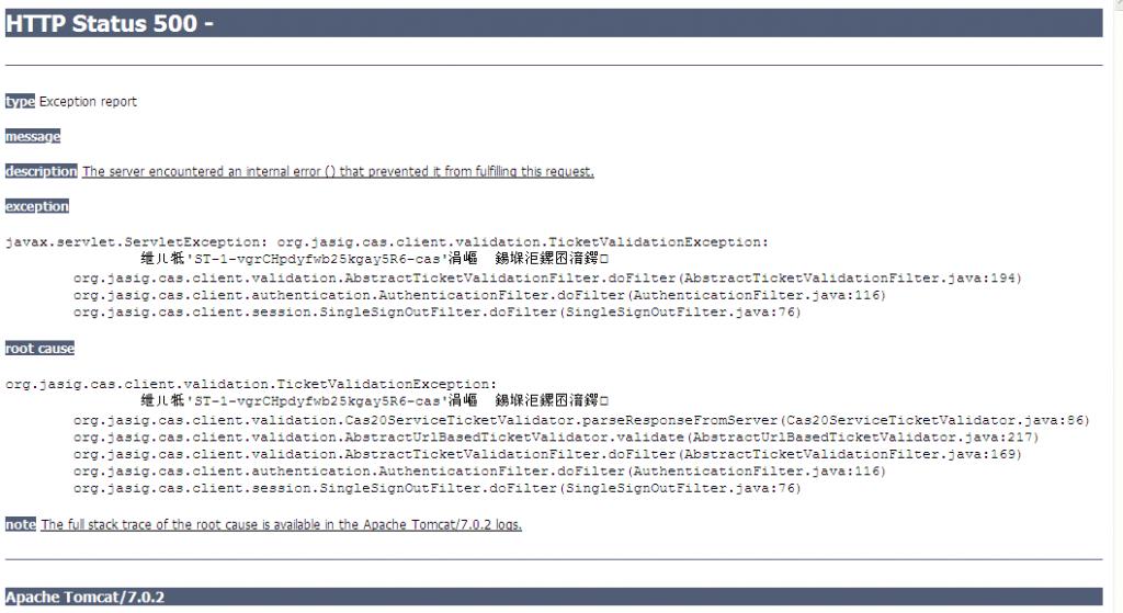 �����¼ - CAS���ߡ������й�����˵����������