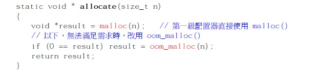 ��<�����Գ�STL>֮�ڴ����