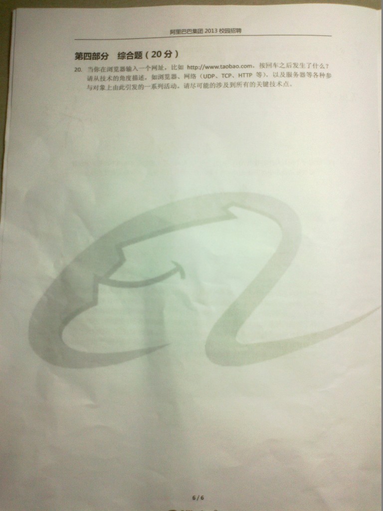 ����Ͱ�2013�ʿ���