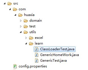 ʩ��classLoaderȥ������Դ�ļ��������ļ�