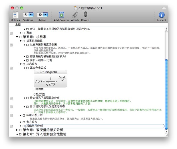 ˼ά��ͼ֮��С����[ת]