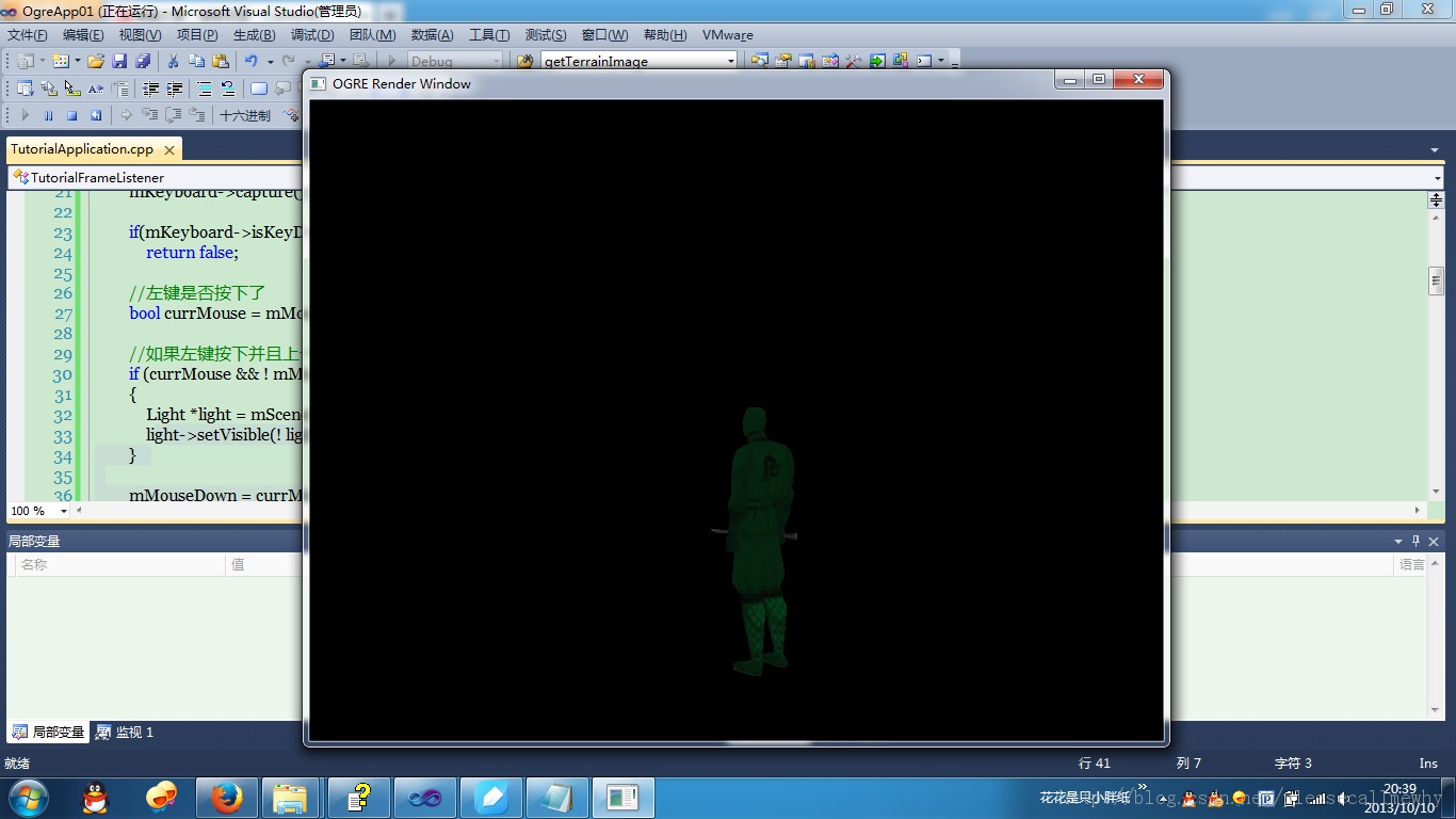 [OGRE]�����̳̻���������̸һ̸֡�ļ���