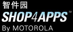 SHOP4APPS��motorola��ʹ��֧��(Support For SHOP4APPS��motorola��)