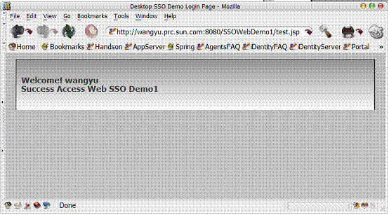 SSO �����¼����