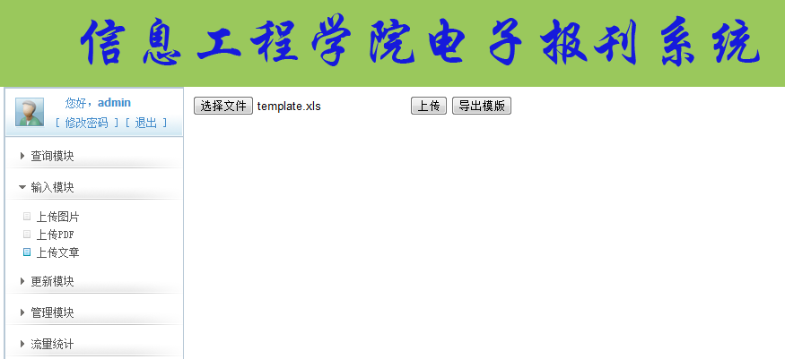 ����С�ᣨһ��