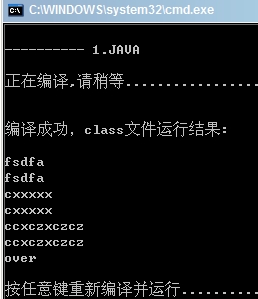 javaѧϰ����:����IOת����InputStreamReader��OutputStreamWriter